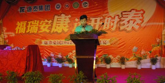 mg不朽情缘(中国)游戏官方网站