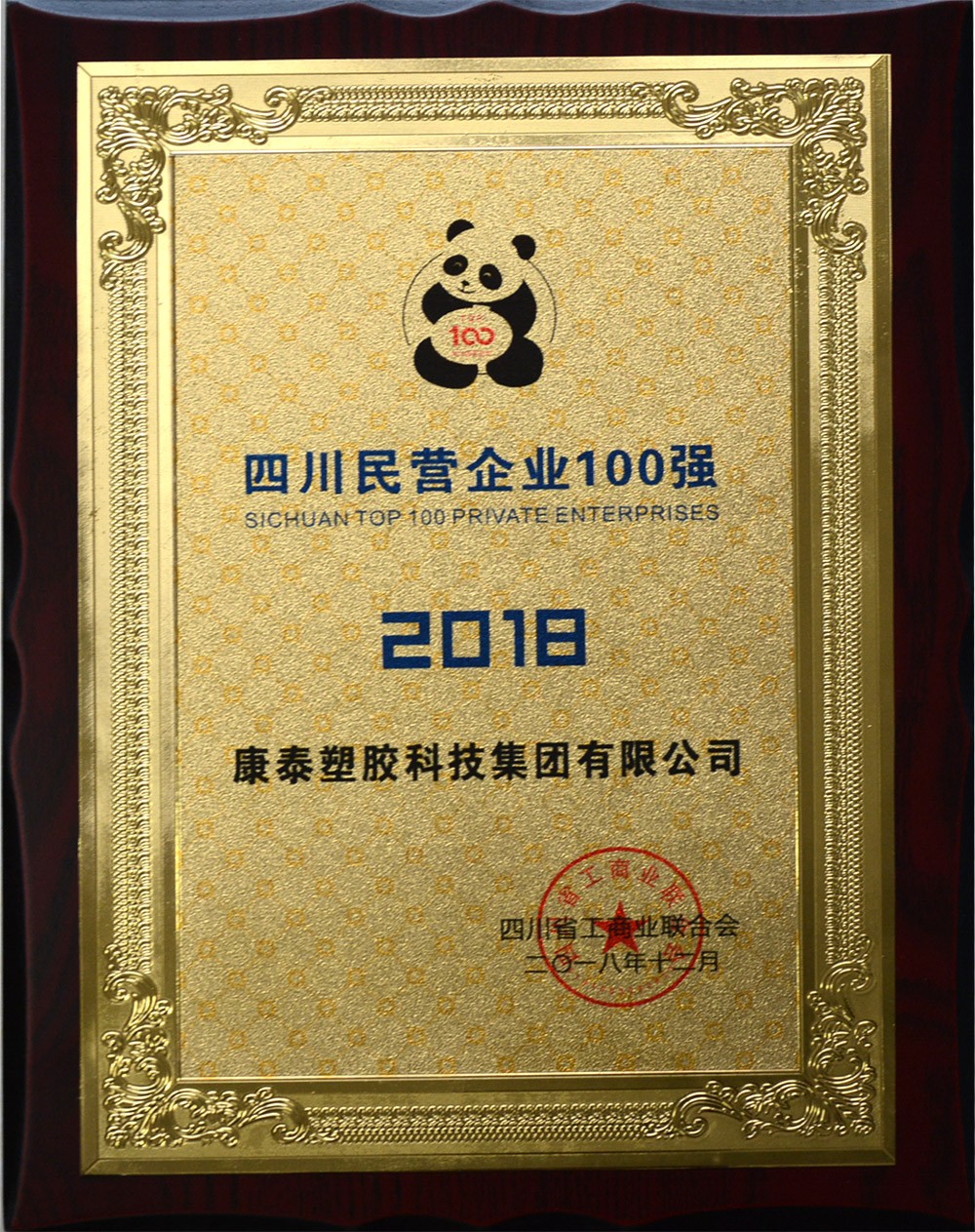 1546911765643387qO6l.jpg