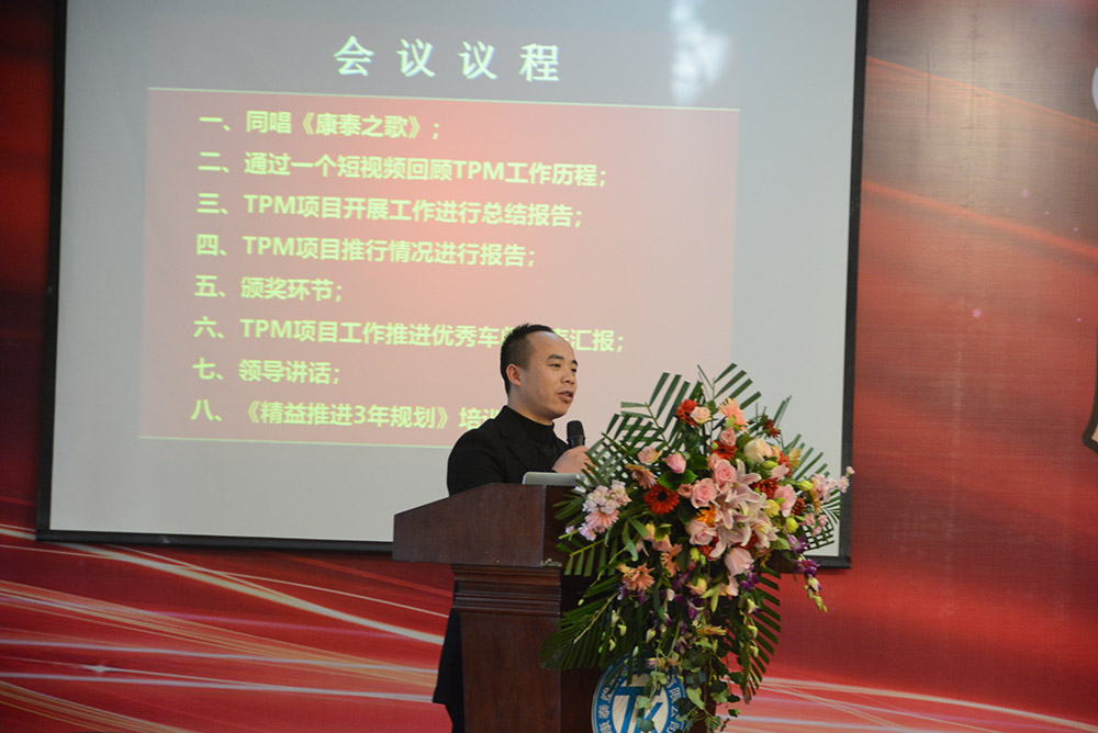1550461835283694CHYP.jpg