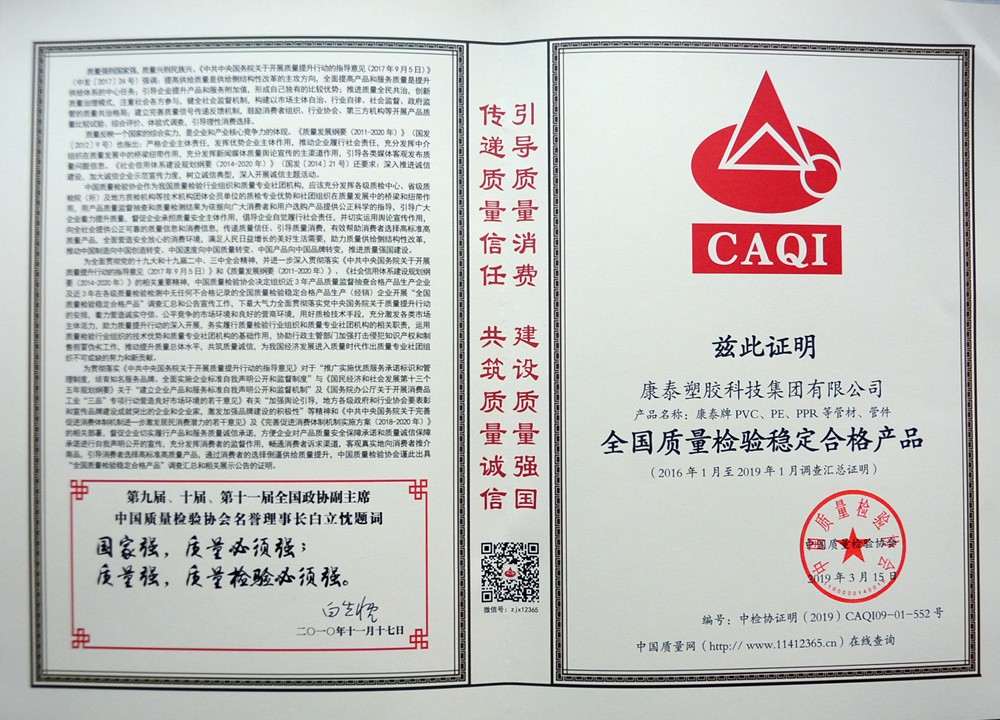 1554087655451286vi8m.jpg