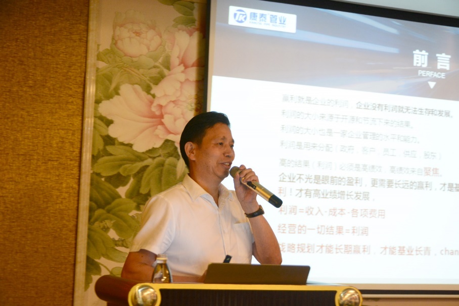 15619769057321840iqt.jpg