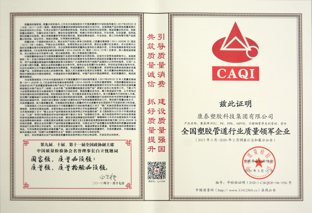 1585891472176346jOQy.jpg