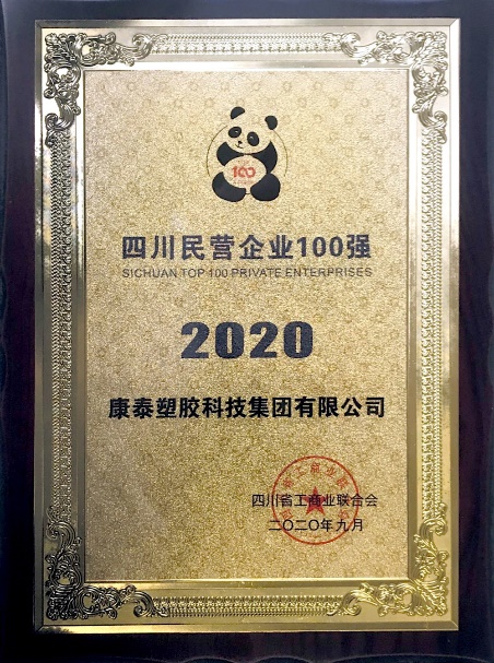1601456176256954muXC.jpg