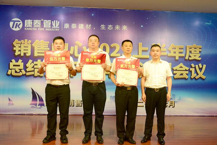1627027415545526fEnB.jpg