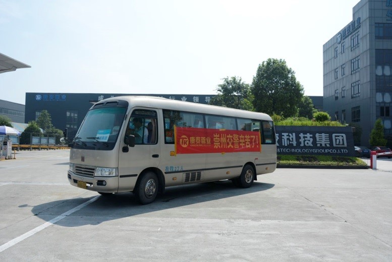 mg不朽情缘(中国)游戏官方网站