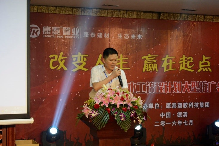 mg不朽情缘(中国)游戏官方网站