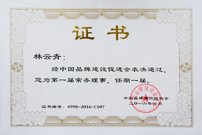 mg不朽情缘(中国)游戏官方网站
