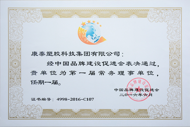 mg不朽情缘(中国)游戏官方网站