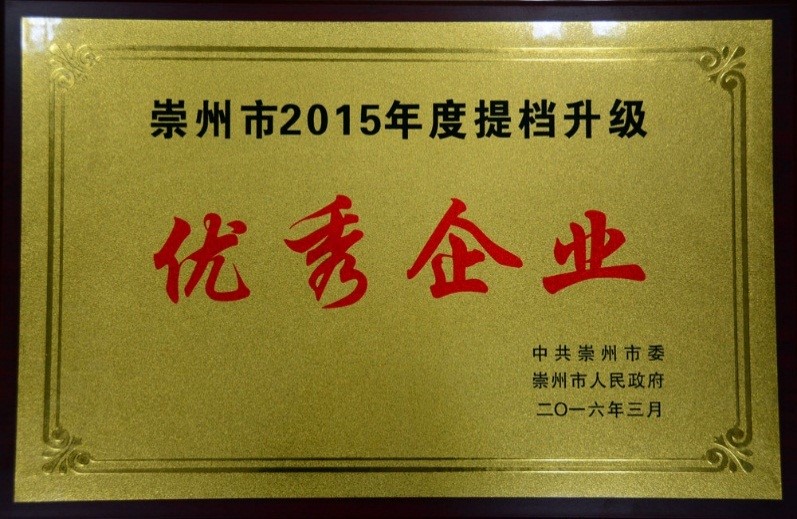 mg不朽情缘(中国)游戏官方网站