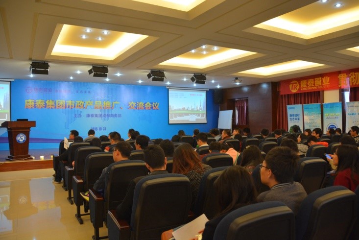 mg不朽情缘(中国)游戏官方网站