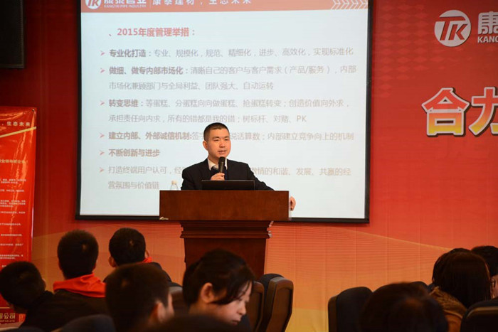mg不朽情缘(中国)游戏官方网站