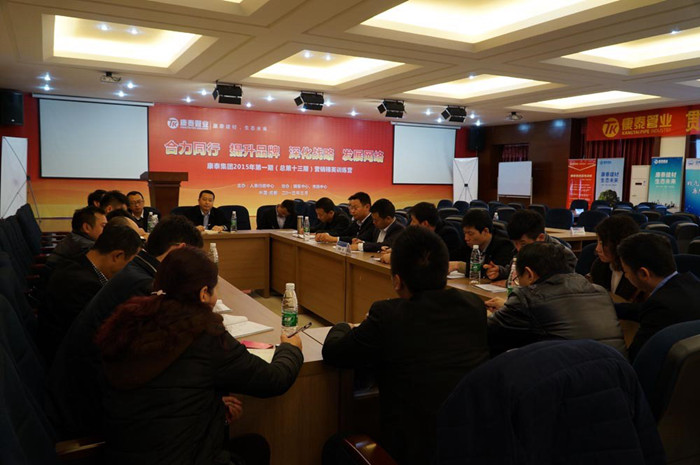 mg不朽情缘(中国)游戏官方网站