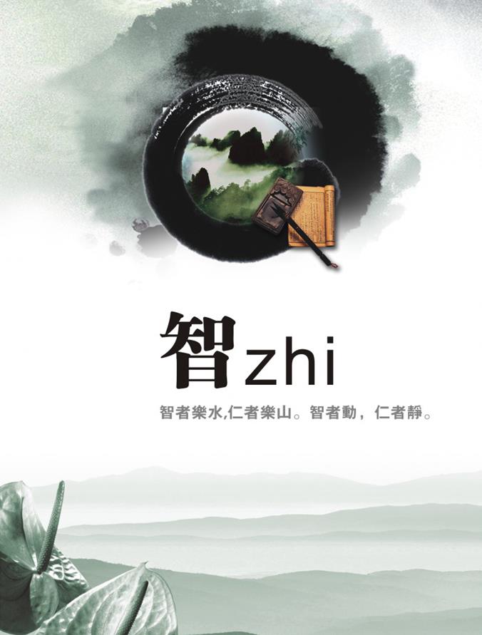 mg不朽情缘(中国)游戏官方网站