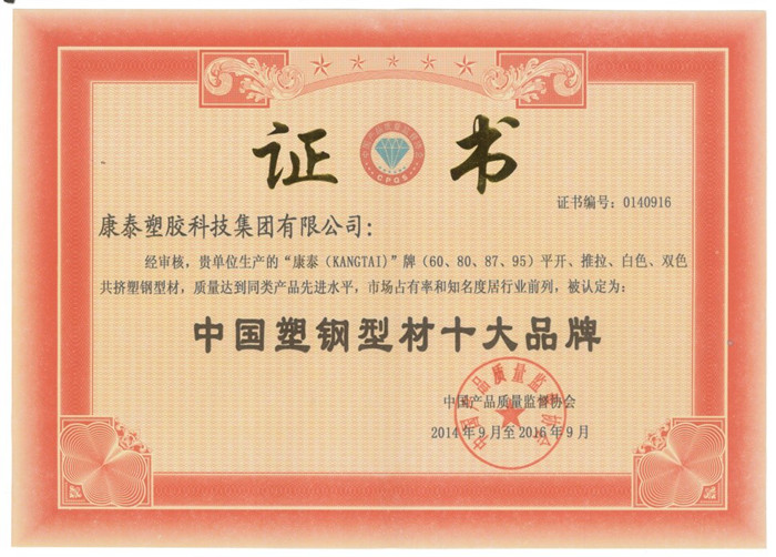 mg不朽情缘(中国)游戏官方网站