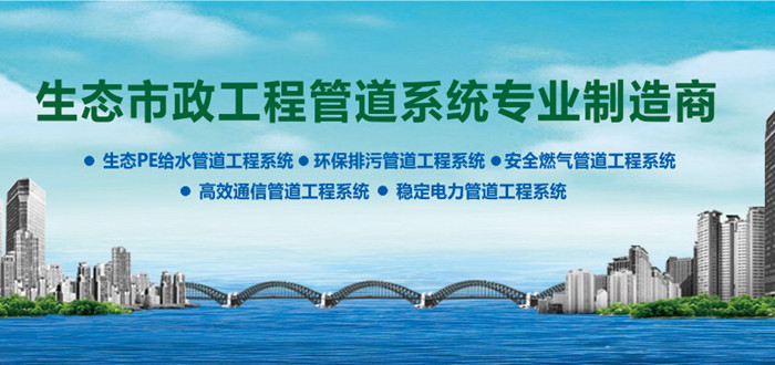 mg不朽情缘(中国)游戏官方网站