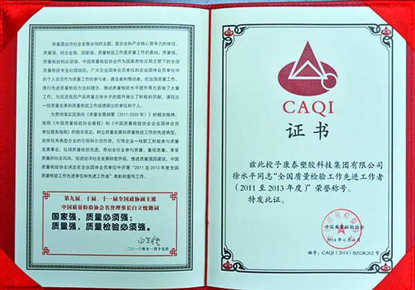 mg不朽情缘(中国)游戏官方网站