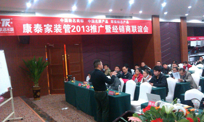 mg不朽情缘(中国)游戏官方网站